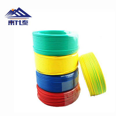 厂家直销 BVR2.5平方 多股铜芯软线 插座线 照明线 家用装修电线 - 行行出状元