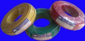 绍兴县五洲电线_互动百科