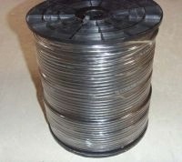 供应曙光生产批发室内800对通信电缆_通信、通讯_世界工厂网中国产品信息库