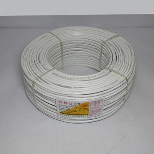 桂林国际电线电缆穿山牌BVVB2*1.5平方毫米护套线铜芯线家用电线_世界工厂网