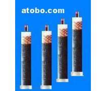 直流高压电缆热卖促销