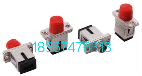 lc光纤法兰盘 又名适配器 参数 不同材料价格