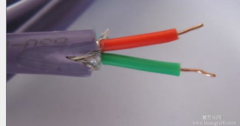 DP通讯电缆报价及厂家信息详解