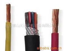 北京博山大通机电设备特种电缆产品列表